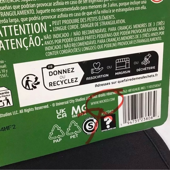 Mattel Wicked Movie Singing Glinda and Elphaba Fashion Dolls Rare URL MISPRINT - Picture 2 of 6